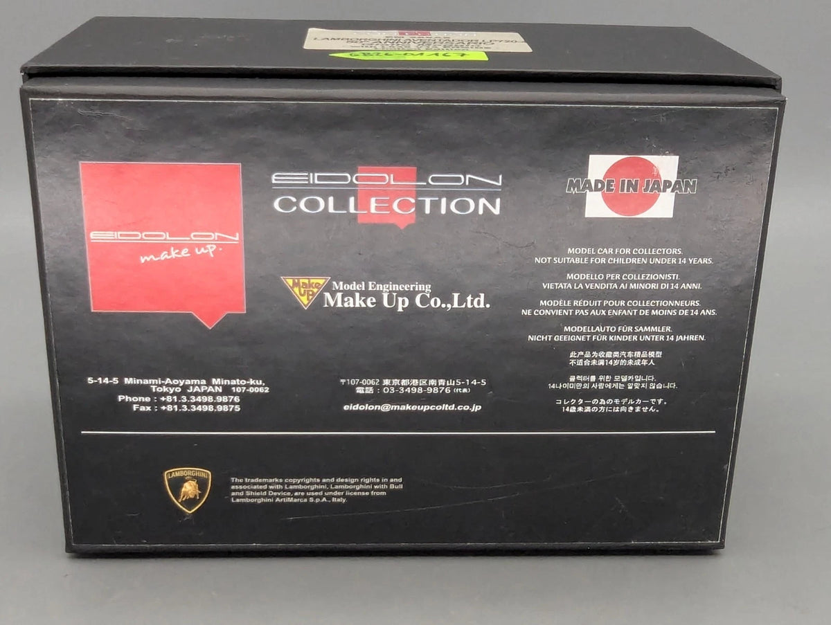 Eidolon Make Up 1:43 Lamborghini Aventador LP720-4 50. Annivers. Engine Set OVP