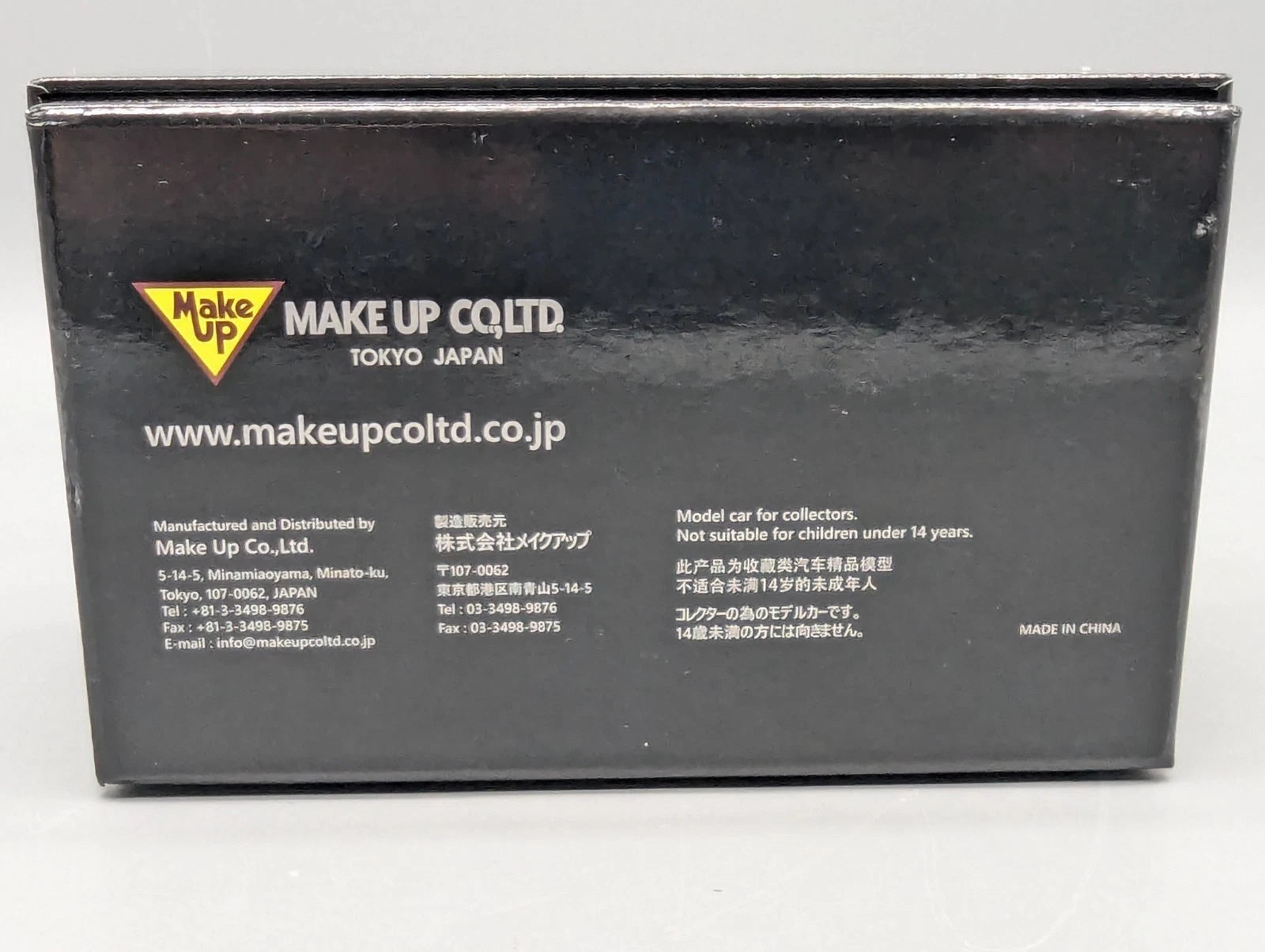 Eidolon Make Up 1:43 Porsche 918 Spyder 2011 Guards Red Rot mit OVP