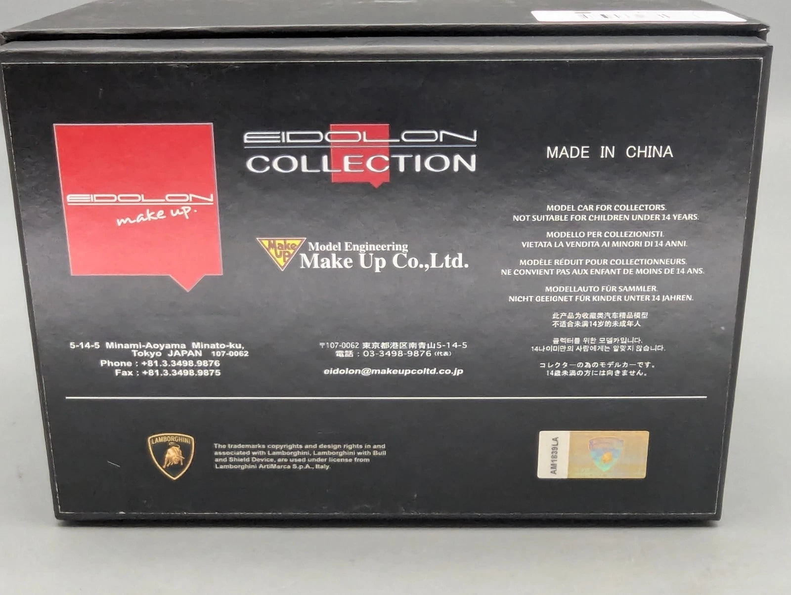 Eidolon Make Up 1:43 Lamborghini Miura P400 1967 Red Engine Set mit OVP